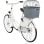 Transportin Rigid Trixie 13115 pour Chiens jusqu'à 6 kg Charge Supérieure Gris