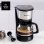 Cafetera de Goteo Taurus Verona 12 Tazas 1000W Pure Coffee Technology