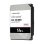 Disco Rígido Western Digital Ultrastar DC HC550 14TB HDD SAS 7200rpm 12Gb/s