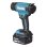 Pistola de aire caliente Makita DHG181ZJ 550 °C, 200 l/min, batterie 18V