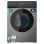 Lavadora Bolero DressCode 8450 Inverter Carga Frontal 8 kg 1400 rpm A-20% Steel