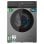 Lavadora Bolero DressCode 12450 Inverter Steel Carga Frontal 12 kg 1400 rpm A-20% Inox