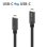 Cable USB-C a USB-C PureLink PI6600-030 USB4 Gen 2x2 20 Gbit/s 3 m Negro