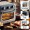 Airfryer Ariete 4632 16L 1400W avec Minuteur et Accessoires