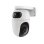 Cámara IP TP-Link Tapo C245D 2K Visión Nocturna Interior Audio Bidireccional