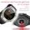 Dam Electronics Smartwatch JA01 Bluetooth 1,43'' AMOLED Preto IP67 Multidesportos