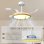 Homcom Ventilador De Techo Con Luz Led 80 W Mando A Distancia 6 Velocidades