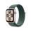 Apple Watch SE GPS NFC 40mm OLED Beige Correa Verde One Size Resistente Agua 50m Pulsómetro