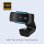 Cámara web Adesso CyberTrack H5 Full HD 2,1 MP USB 2.0