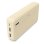 Externer Akku Hama Pocket 20 20000 mAh Lithium-Polymer Sand