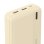Externer Akku Hama Pocket 20 20000 mAh Lithium-Polymer Sand