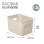 Set de 3 Cestas de Ordenación Tatay Baobab Ecohome Beige Plástico Reciclado