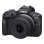 Cámara Mirrorless Canon EOS R100 24.1MP WiFi 18-45mm + RF-S 55-210mm F5-7.1 IS STM