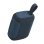 Lautsprecher JBL GO 5 Tragbar Bluetooth 6.0 4,8W IP68 Blau