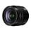 Objectif Panasonic Leica DG Summilux 12mm f/1.4 Monture Micro Four Thirds Noir