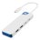 Base per Portatili Targus HyperDrive USB Bianca 5 Gbit/s