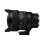 Obiettivo Sigma Art 14 mm F1.4 Ultra grandangolare Attacco Sony E Nero