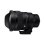 Obiettivo Sigma Art 14 mm F1.4 Ultra grandangolare Attacco Sony E Nero