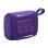 Colunas JBL GO 5 Portátil Bluetooth 6.0 4,8W IP68 Roxo