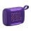 Colunas JBL GO 5 Portátil Bluetooth 6.0 4,8W IP68 Roxo
