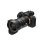 Convertisseur Laowa Magic Shift 12mm à 17mm Monture Canon EF à Sony FE