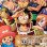 Estojo Escolar Karactermania One Piece Ropes Triplo Cremalheiras Cinzento