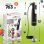 Batidora de Inmersión Clatronic SM 3825 800W Negro Acero Inoxidable