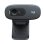 Webcam Logitech 960-000584 3 MP 720p USB Grau