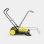 Barredora Kärcher S 6 Manual 2500 m²/h 38L Negro/Amarillo
