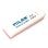 Gomma da cancellare Milan Cpm612 Set 6 Gomme Nata® Biselate