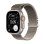 Apple Watch Ultra 3 GPS 5G 49mm Retina OLED Titanio M Resistencia Agua 10ATM SpO2 Pulsómetro