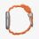 Pulsera Spigen WBS2 para Apple Watch 10/11 46mm Naranja Silicona