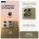 Motorola Signature 5G 6.78" 16GB 512GB Oro