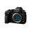 Caméra Mirrorless Panasonic Lumix S1RII Corps 44.3MP 16288x10848 Sensor Full-Frame WiFi Bluetooth
