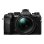 Cámara Mirrorless OM SYSTEM Olympus OM-5 Mark II 20,4MP 4/3" FullHD 12-45mm WiFi BT