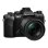 Cámara Mirrorless OM SYSTEM Olympus OM-5 Mark II 20,4MP 4/3" FullHD 12-45mm WiFi BT