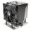 Refrigeration Air SilverStone Socket SP5 93x128x118 mm XE04-SP5 Noir