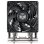 Refrigeration Air SilverStone Socket SP5 93x128x118 mm XE04-SP5 Noir