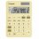 Calculadora simples Canon LS-125KB alimentada a bateria/solar 25 mm x 106 mm x 147 mm verde