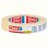 Cinta de peintre Tesa 05286 Beige 50 m x 19 mm