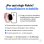 Robin K2 Reloj GPS para Niños con Llamadas y SIM Preactivada, Sin Redes Sociales Ni Juegos, Rosa