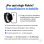 Robin K2 Reloj GPS para Niños con Llamadas y SIM Preactivada, Sin Redes Sociales Ni Juegos, Negro