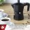 Cafetera Italiana Magefesa 71PVCCGNM20 6 Tazas Negro Aluminio