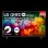 TV LG QNED 43QNED72B6B 43" 4K UltraHD 60Hz Smart TV WebOS HDR10 Mini LED VRR