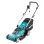 Cortadora de césped Makita ELM4120 600 m² 41 cm 1600 W