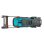 Cortacésped Elettrico Gardena PowerMax 1800/42 1800W 42cm 45L