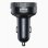 Cargador Baseus Energy Column Interior Encendedor de Cigarrillos 5V Negro