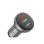 Cargador de Coche Baseus CCBX-0S 4,8 A Plata 2 Puertos USB