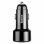Cargador de Coche Baseus CCMLC20A-01 USB 45W Carga Rápida Negro