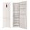 Frigorífico Dos Puertas Edesa EFC-20320 NF WH No Frost 201 cm 326 L E Blanco